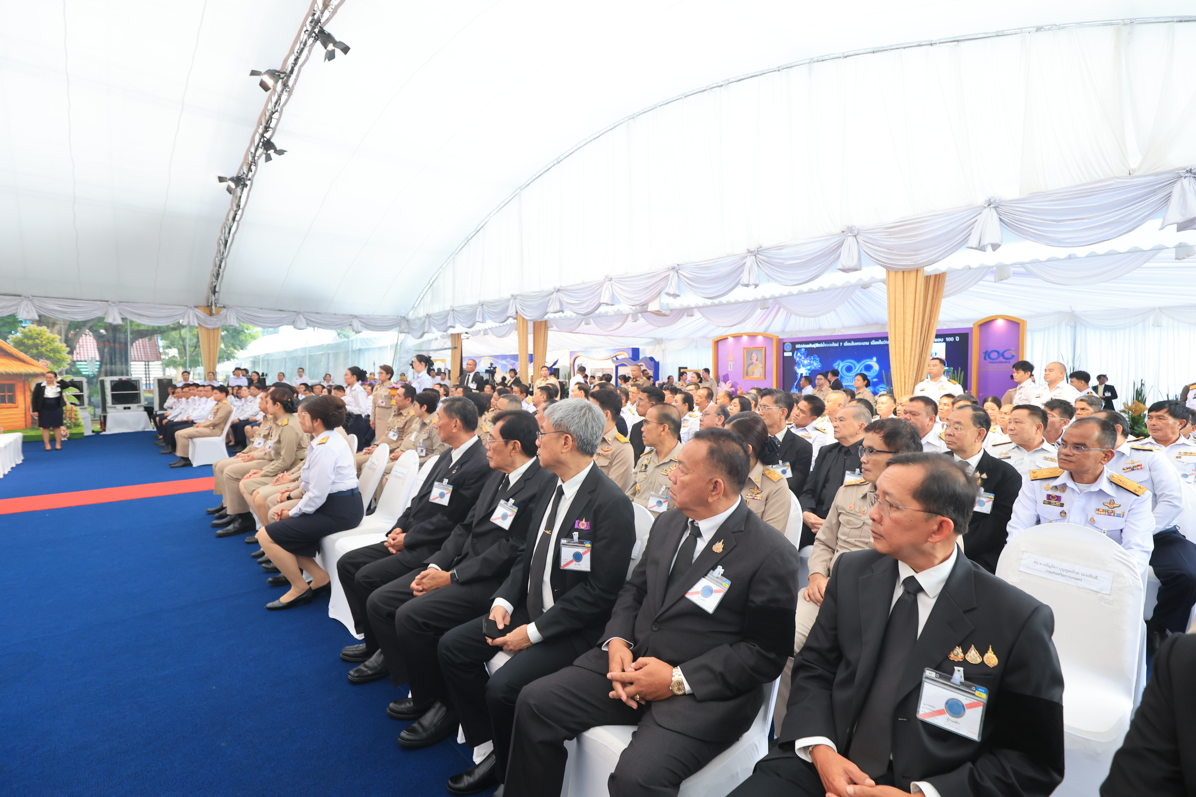 title - สำนักงานการปฏิรูปที่ดินเพื่อเกษตรกรรม ร่วมเฝ้าฯ รับเสด็จ สมเด็จพระกนิษฐาธิราชเจ้า กรมสมเด็จพระเทพรัตนราชสุดาฯ สยามบรมราชกุมารี เสด็จเป็นองค์ประธานเปิดงาน “วันสถาปนากรมประมง ครบรอบ 100 ปี”
